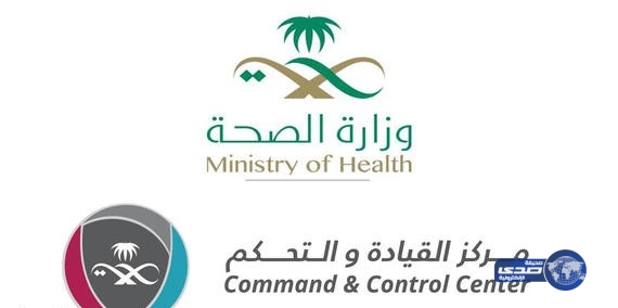 تضارب الأنباء حول الحالات المسجلة عن كورونا