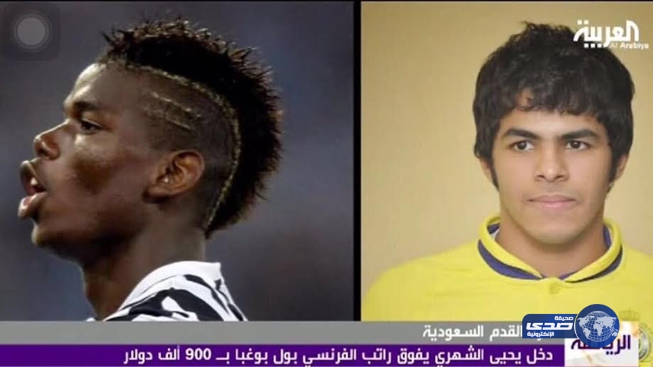 راتب نصراوي أكبر من نجم اليوفي !