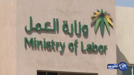 جولات تفتيشية على 750 محل اتصالات بالمدينة والقصيم تكشف عن ضبط مخالفات وعمالة غير نظامية