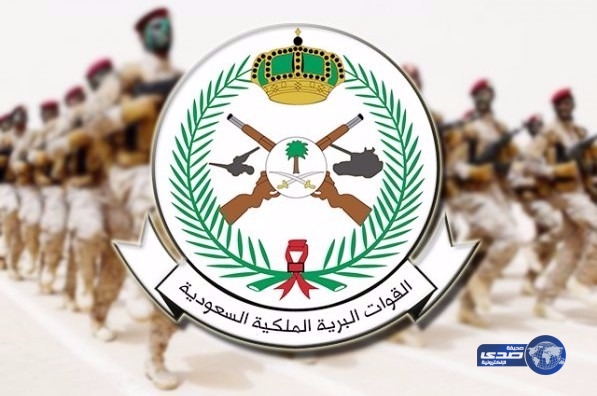 القوات البرية تعلن عن فتح باب القبول لوظائف القيادة والسيطرة