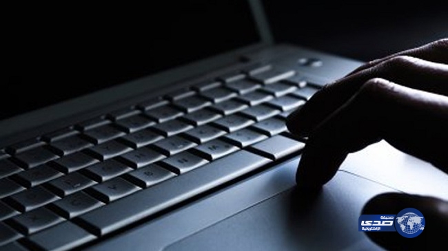 تطوير برنامج إلكتروني لرصد المتحرشين بالأطفال