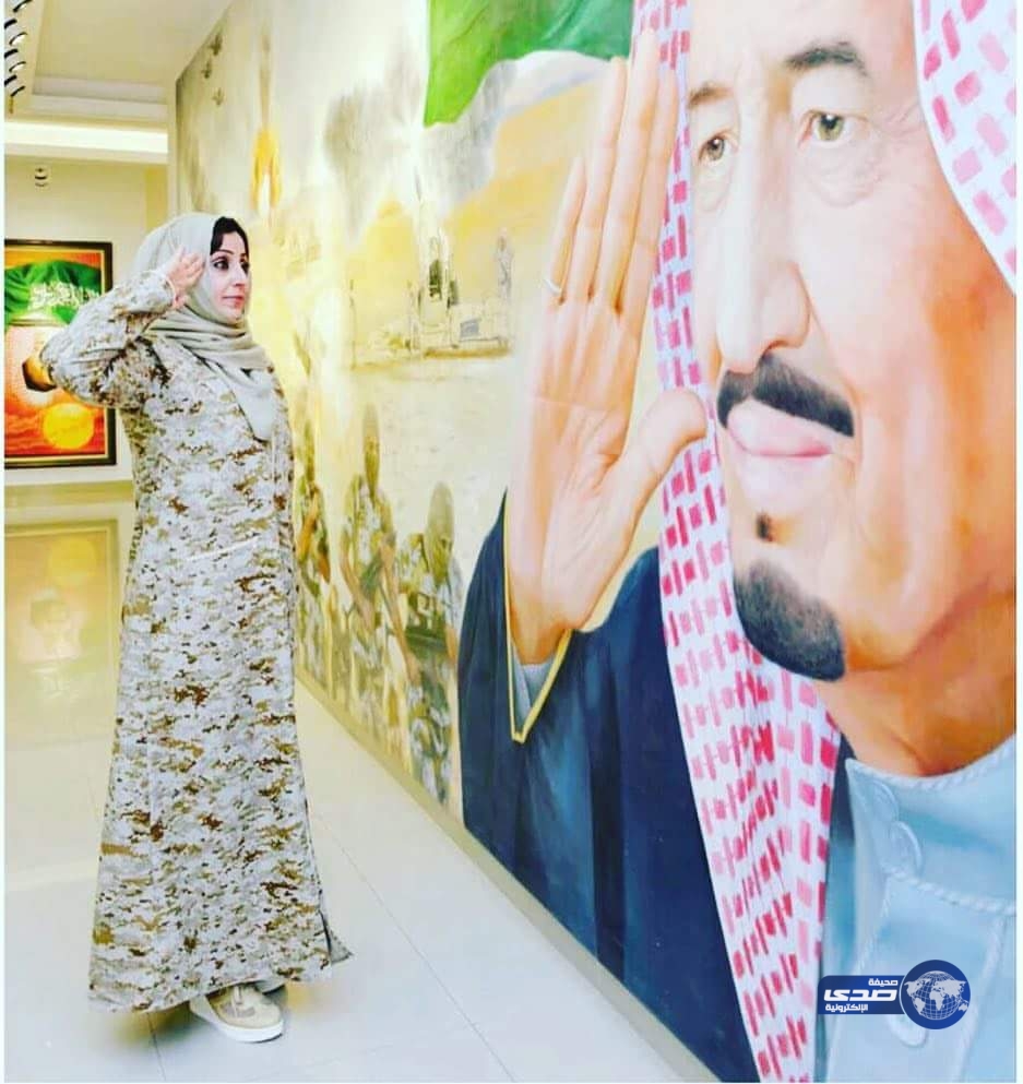 هنادي سمور في معرض الحزم والعزم تؤدي التحية لقائد الأمة