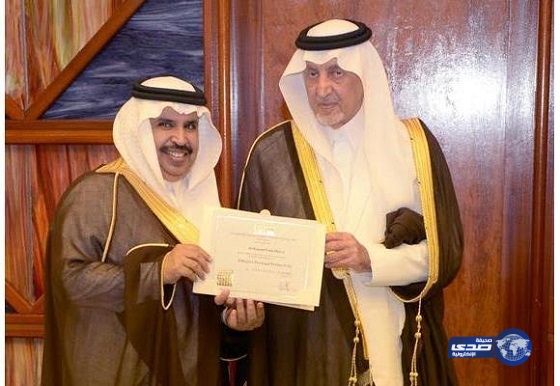 100 قيادي بمنطقة مكة يطورون قدراتهم الإدارية