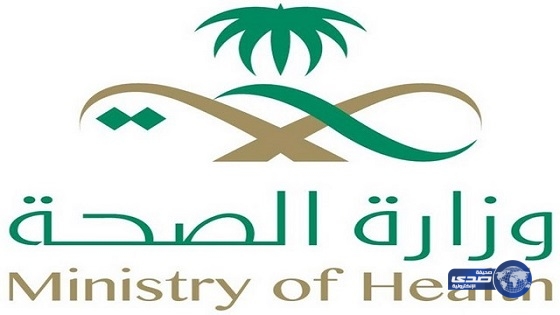 وفاة بـ “كورونا” في الخرج وإصابة بجازان