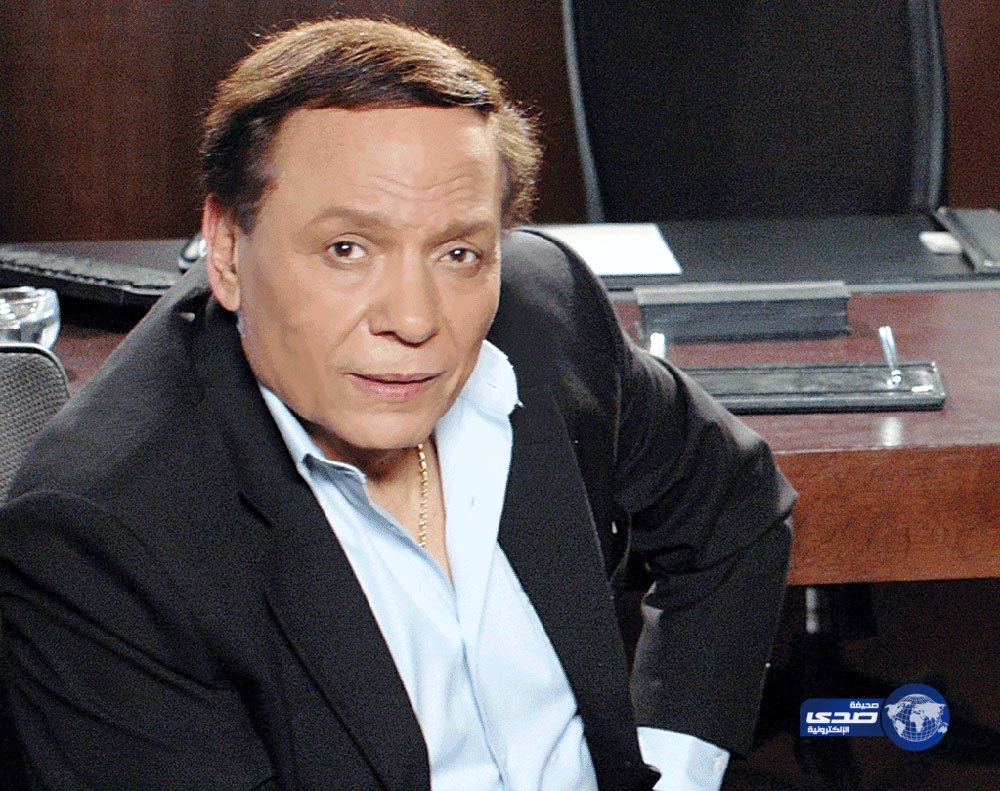 عادل إمام يكشف عن أسوء موقف تعرض له في تاريخه