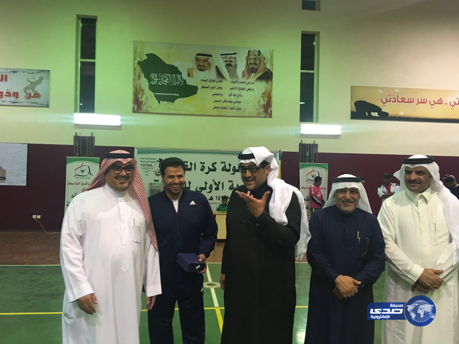 فوز فريق هلال الجنوب في دورة الصالات الأولى بتعليم عسير