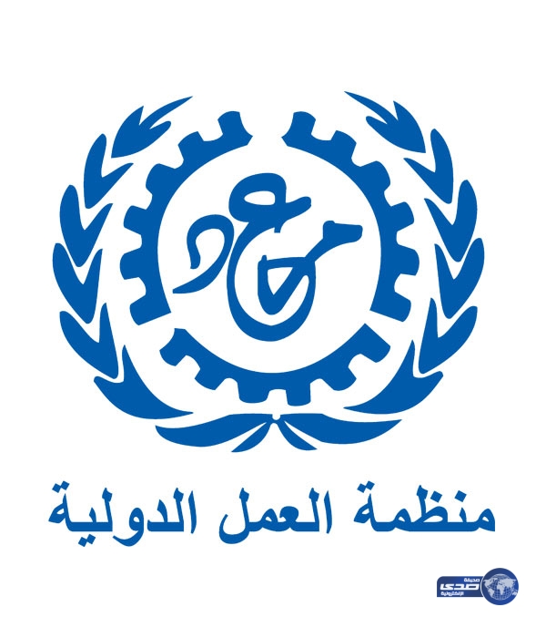 منظمة العمل: المرأة أمامها 70 عاماً لتساوي أجرها بالرجل