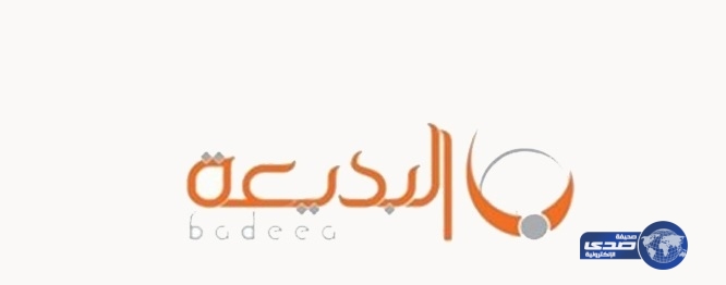 239 وافداً ووافدة يعلنون إسلامهم في شهر واحد بـ«دعوي البديعة»