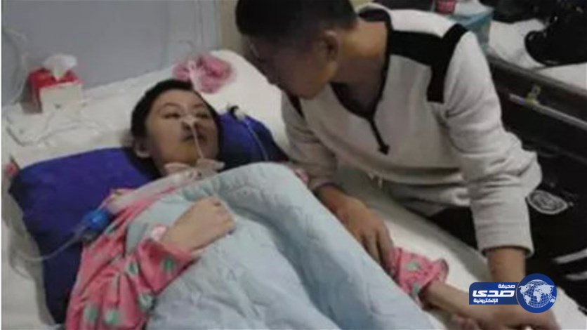 استفاقت من غيبوبتها لتفضح حبيبها