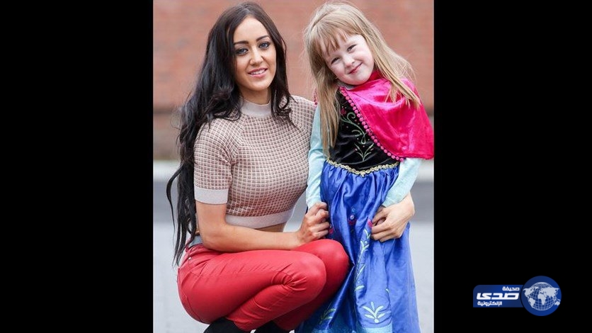 طردت من المدرسة والسبب عملها السابق!