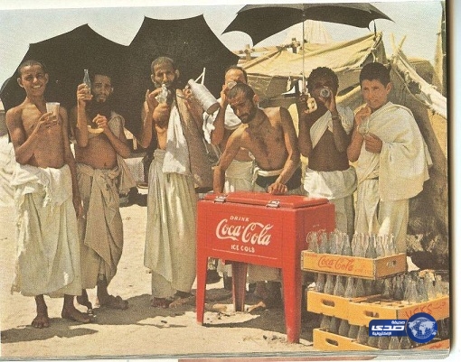 بالصور.. “طالب باكستاني” يوثق لحج “1372هـ” بصور نادرة