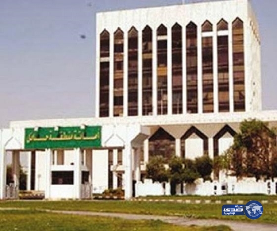 أمانة حائل تدعو 802 مواطن لحضور قرعة منح الأراضي