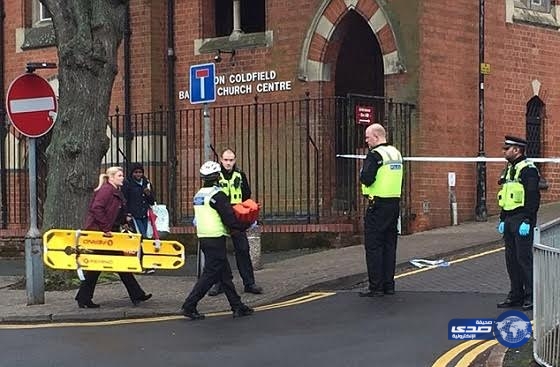 امرأة حامل تعرضت لطعنات وحشية تضع طفلاً في مستشفى بريطاني