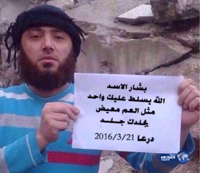 “مواطن سوري” يدعو على الأسد بـ “العم معيض”