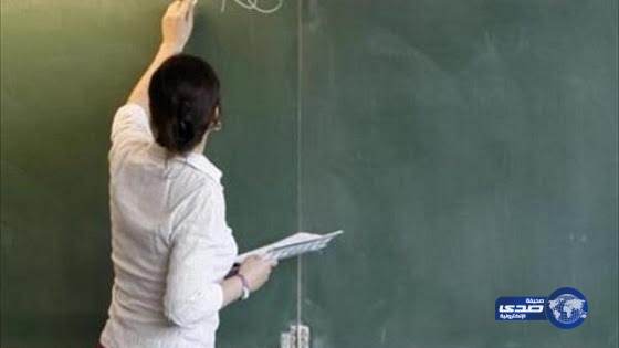 “نوبة قلبية” تصرع معلمة داخل الفصل بمدرسة في الدار البيضاء