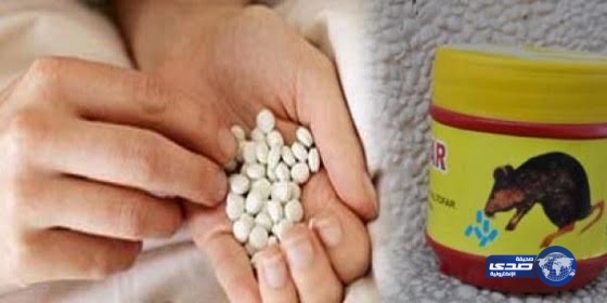 مغربي يقدم على الانتحار ويسجل محاولته على “الفيسبوك”