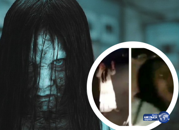 بالفيديو: امرأة مسكونة بالأشباح تهاجم أهالي المكسيك