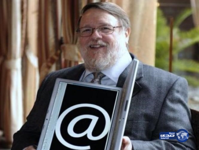 وفاة مخترع البريد الإلكتروني@