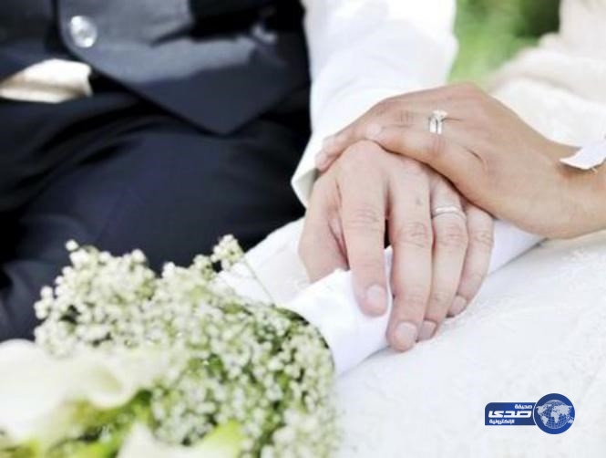 ايسلندا تتخلى عن الزواج