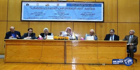 رابطة العالم الإسلامي تعتزم وضع تشريعات لمكافحة الإرهاب