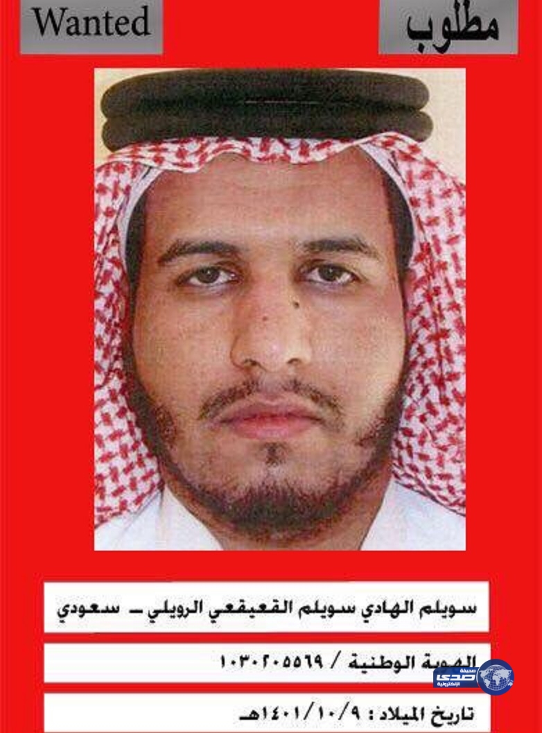 الرويلي يزعم زواجه من بنان استناداً لشهادة مَن آواهما!