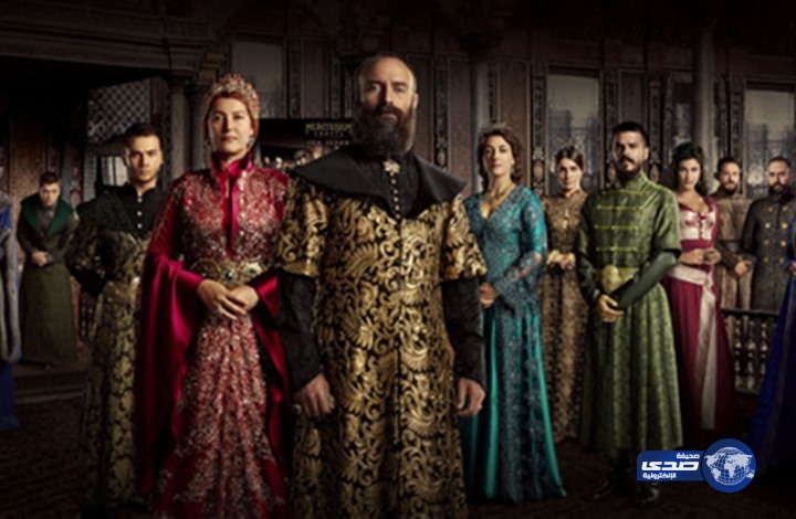 مسلسل حريم السلطان يتوقف نهائيا عن العرض