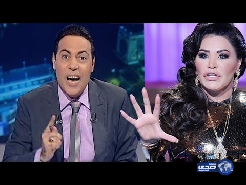 بالفيديو.. ألفاظ خارجة من مذيع على الفنانة أحلام