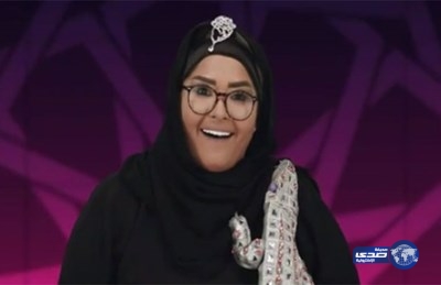 بالفيديو.. هكذا قلدت هيا الشعيبي أحلام بعد وقف برنامجها!