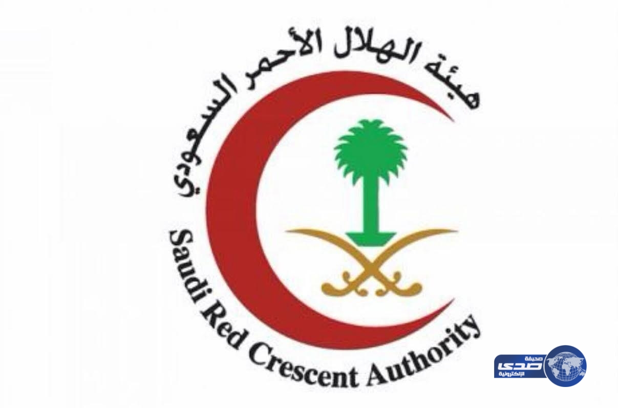 إصابة 12 شخصاً في حادث تصادم بالدمام