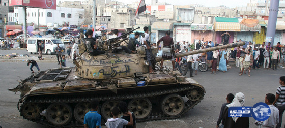 17 قتيلاً من المتمردين في قصف للتحالف بتعز