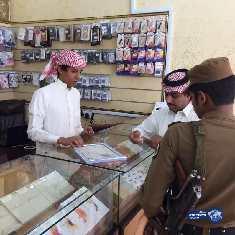 فرع وزارة العمل ومكتب عمل محافظة حبونا يقومان بحملات تفتيشيه على محلات الجوالات