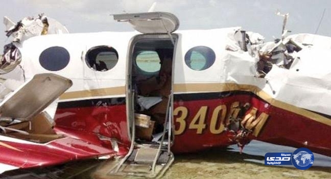 تحطم طائرة خاصة في مطار كراتشي الباكستاني