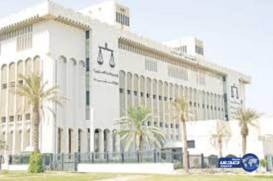 الغرامة والسجن 7 سنوات لمواطن سعودي بالكويت
