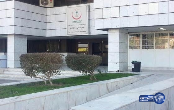 توقف أجهزة الكلى بمستشفى الأمير عبد المحسن بـ “العلا” يثير مواقع التواصل الإجتماعي