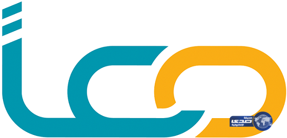 العمل : إنتهاء استقبال ملاحظات “نطاقات الموزون” غداً‎