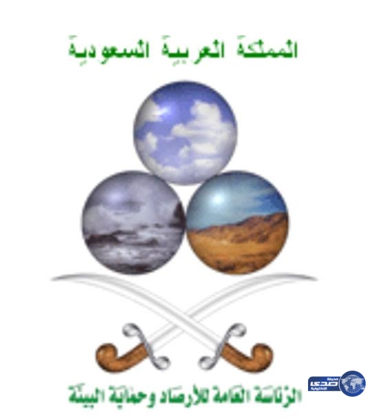 تقلبات جوية على معظم مناطق المملكة تبدأ الجمعة وتنتهي الثلاثاء‎