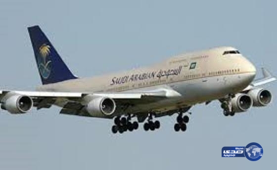 الخطوط السعودية تكشف حقيقة تحرش راكب بمضيفة‎