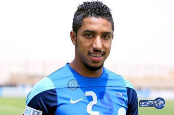 الدوسري يغيب عن تدريبات الهلال بسبب وفاة جدته‎