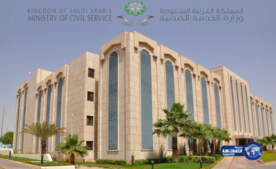 المدنية : 652 من الوظائف الصحية لم يتقدم اليها أحد‎