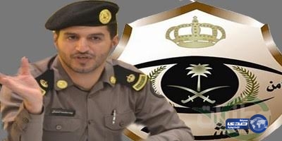 القبض على سجين هارب في جازان