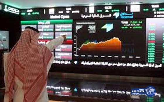 إنخفاض الأسهم السعودية بـ 94 نقطة إلى مستوى 6256 نقطة‎