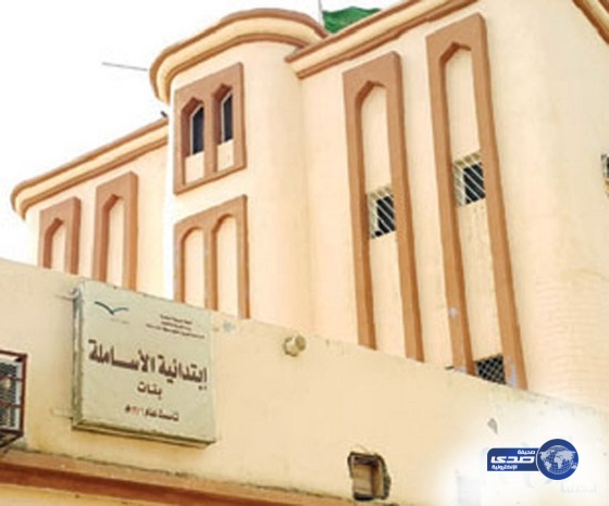 إصابة 8 طالبات بالجرب في أبو عريش