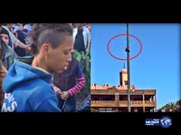 القبض على فتاة بمراكش بتهمة محاولة تصفية عشيقها يوم عيد الحب