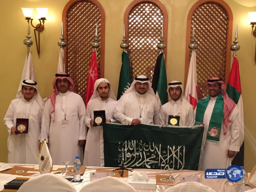 طلاب المملكة يحصدون جوائز أولمبياد اللغة العربية