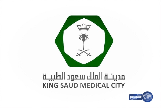 إنهاء جميع قوائم الانتظار في قسم أسنان ذوي الاحتياجات الخاصة بـ “سعود الطبية”