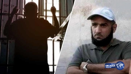 معاقبة قاتلي “سائح سعودي” في تركيا بالسجن المؤبد