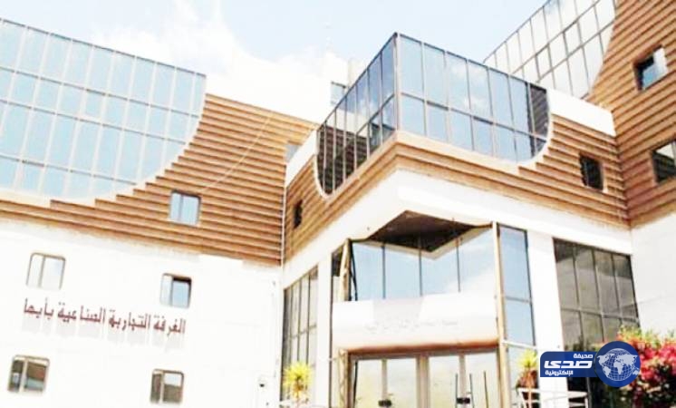 غرفة  أبها  تستعد لإطلاق “رام عسير ” في نسخته الثالثة