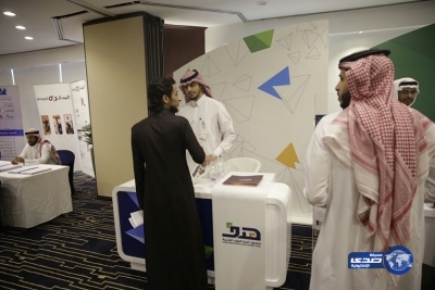 ملتقى التوظيف بـ الرياض يوفر 980 وظيفة للشباب