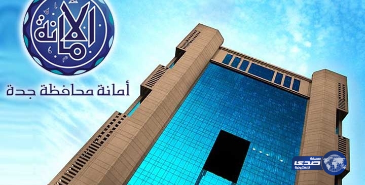 إنقاذ رئيس بلدية بجدة من الضرب على يد وكيل شخصية نافذة