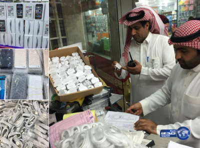 5751 آيفون مُقلَّداً في قبضة وزارة التجارة بـالرياض